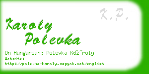 karoly polevka business card